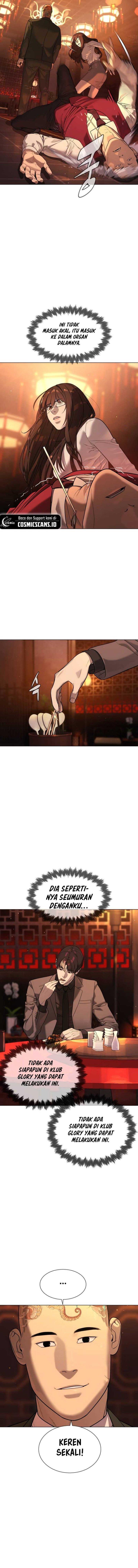 Read Killer Peter ID Manga Online