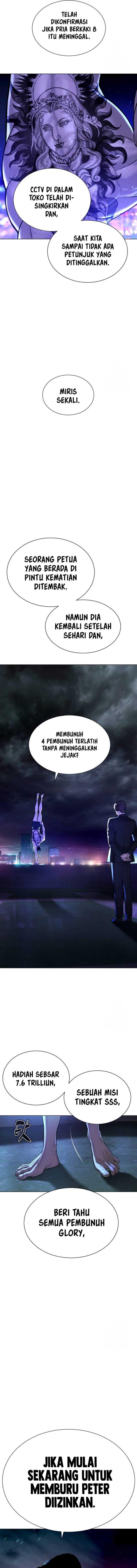 Read Killer Peter ID Manga Online