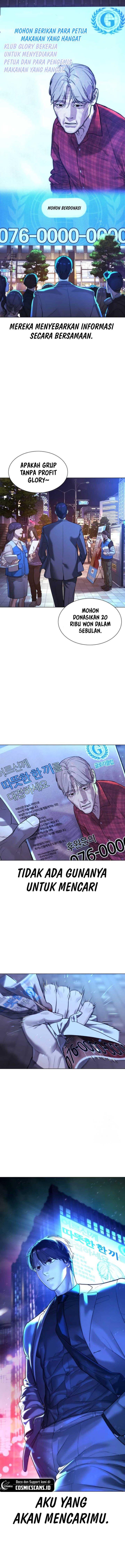 Read Killer Peter ID Manga Online