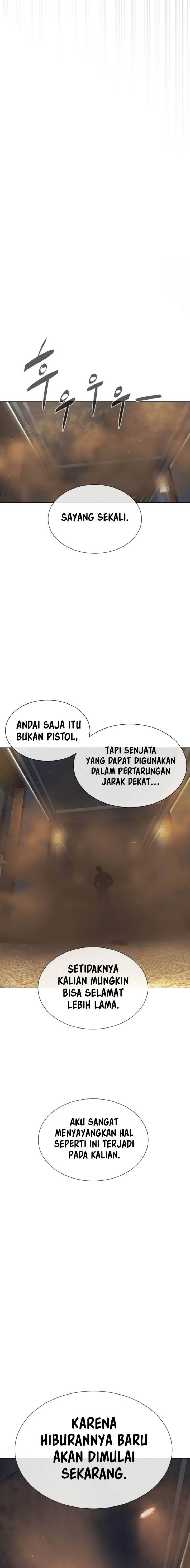 Read Killer Peter ID Manga Online