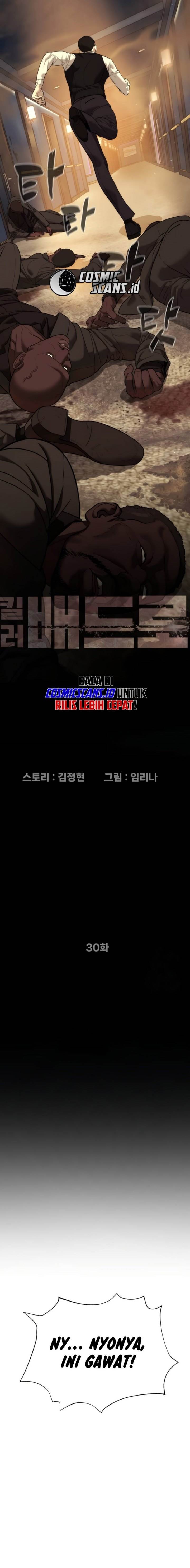 Read Killer Peter ID Manga Online