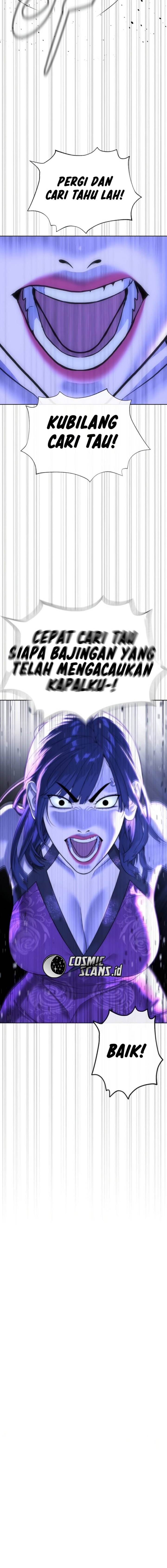 Read Killer Peter ID Manga Online