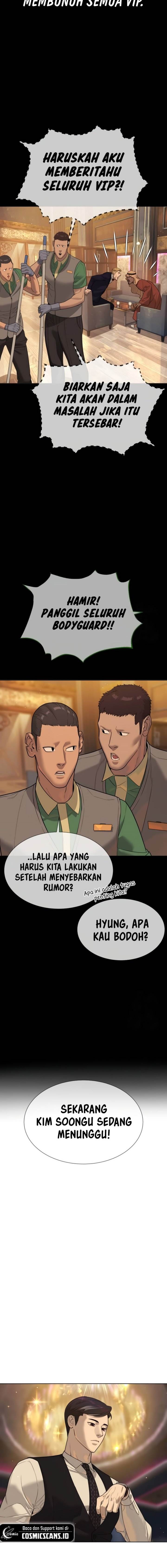 Read Killer Peter ID Manga Online