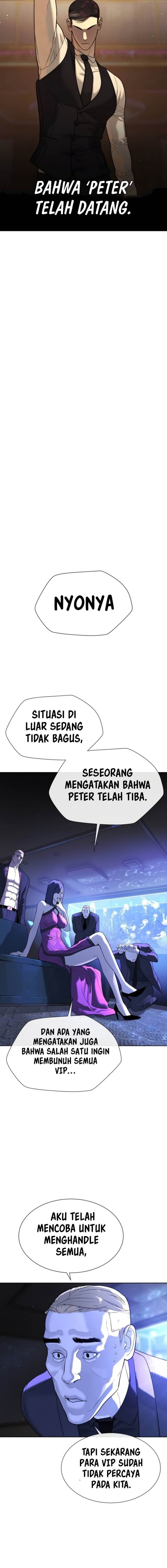 Read Killer Peter ID Manga Online