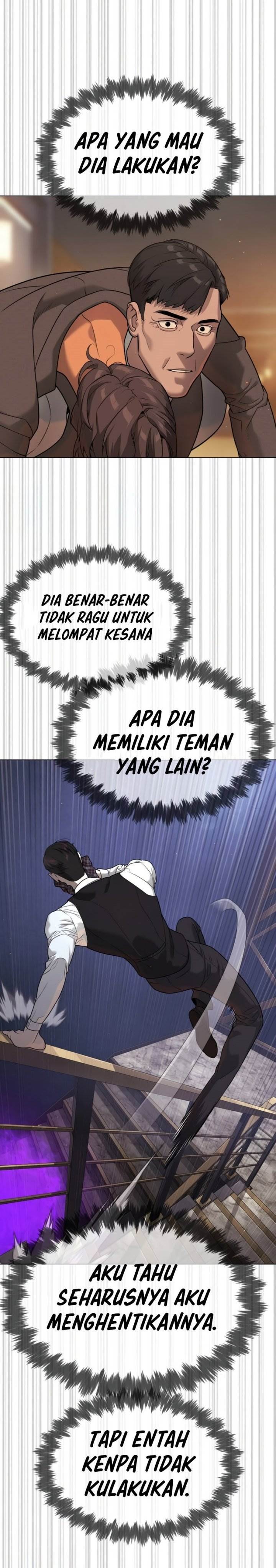 Read Killer Peter ID Manga Online
