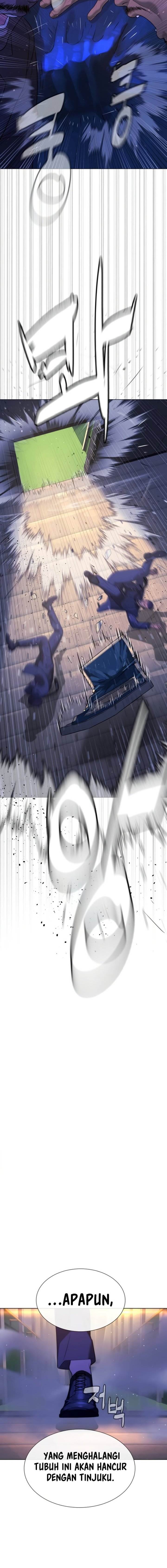 Read Killer Peter ID Manga Online