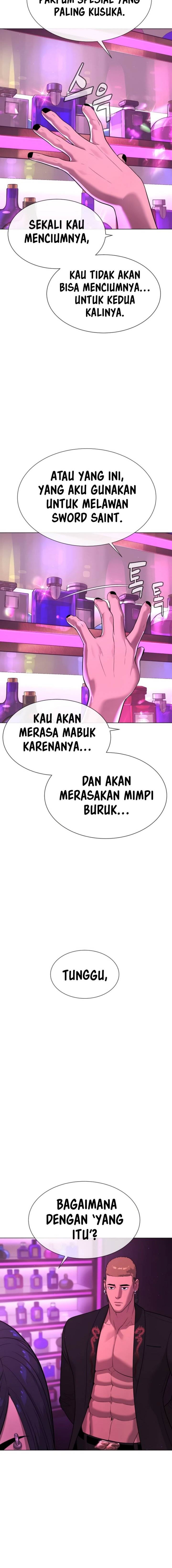 Read Killer Peter ID Manga Online