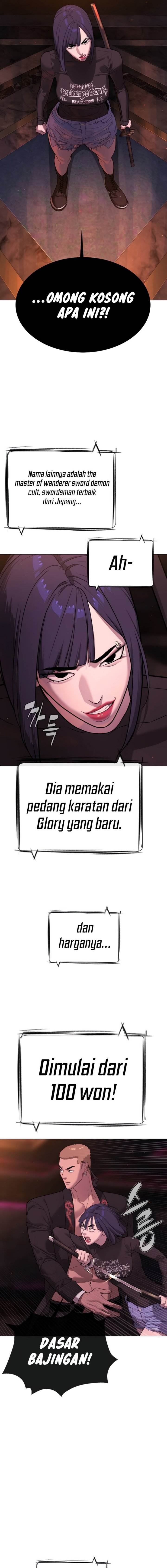 Read Killer Peter ID Manga Online