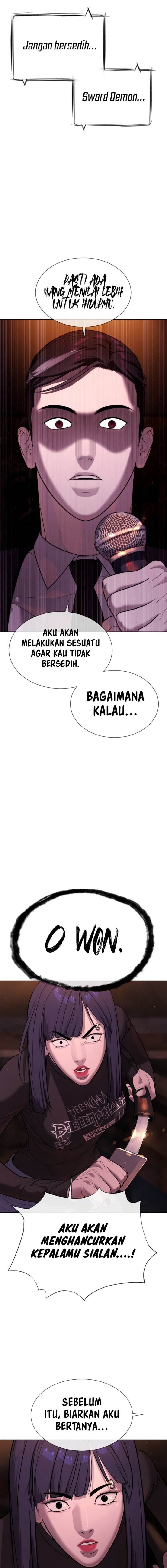 Read Killer Peter ID Manga Online