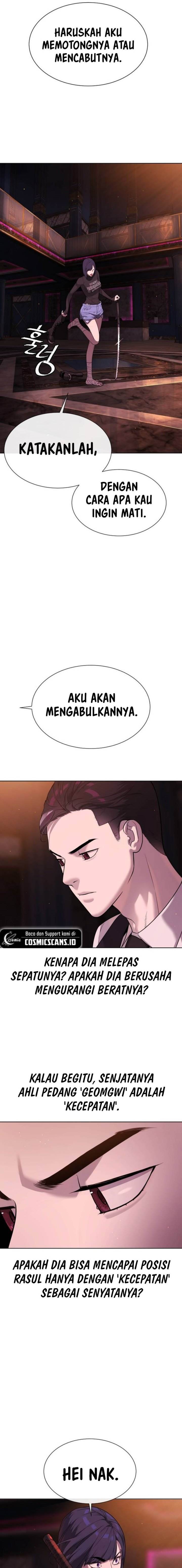 Read Killer Peter ID Manga Online
