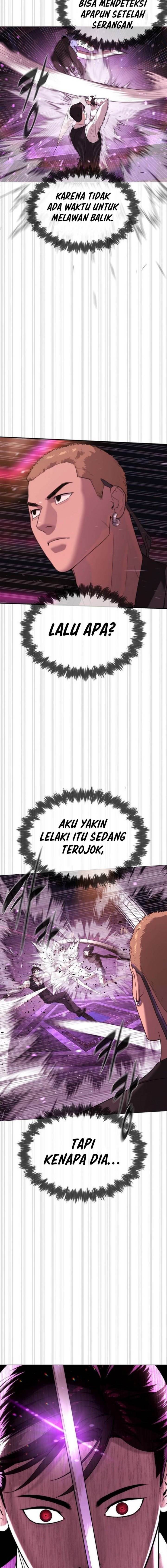 Read Killer Peter ID Manga Online