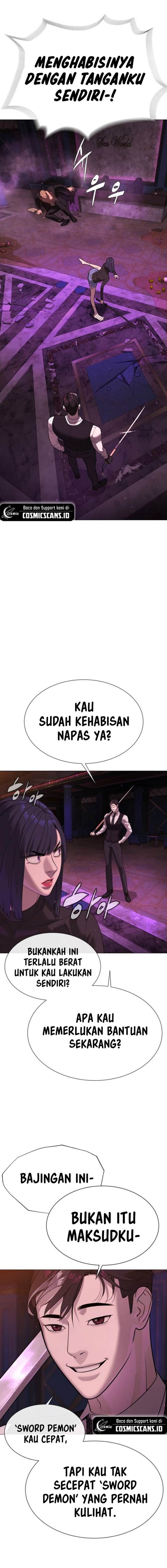 Read Killer Peter ID Manga Online