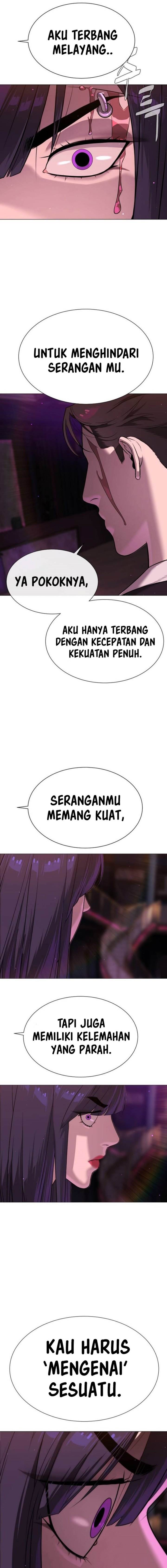 Read Killer Peter ID Manga Online