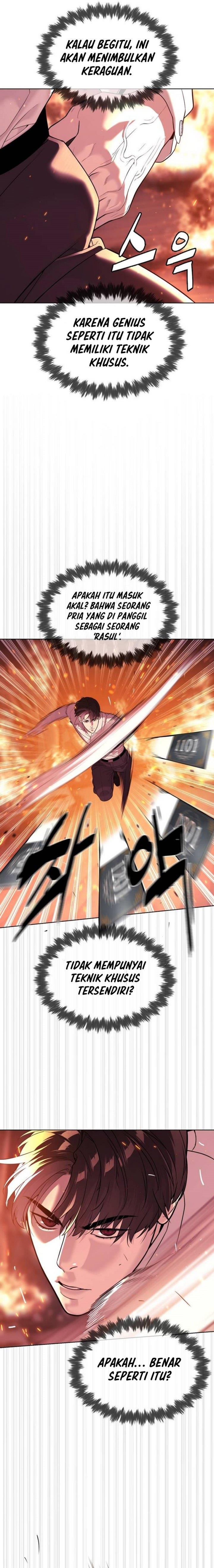 Read Killer Peter ID Manga Online
