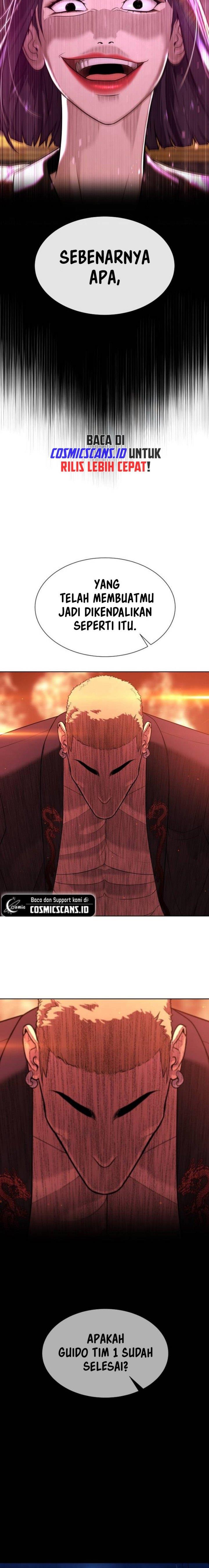 Read Killer Peter ID Manga Online