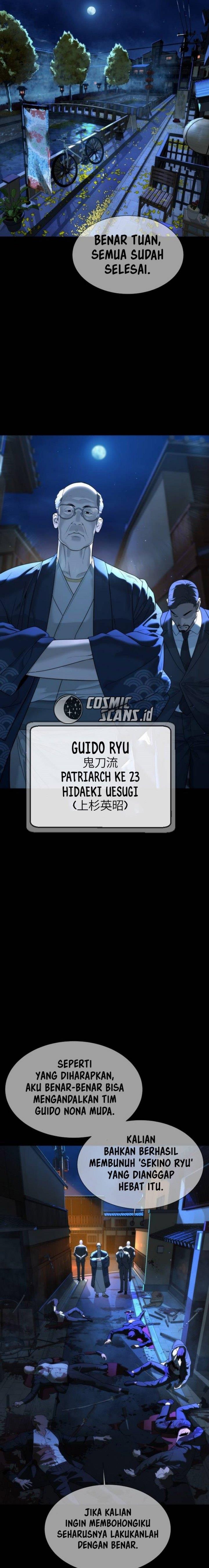 Read Killer Peter ID Manga Online