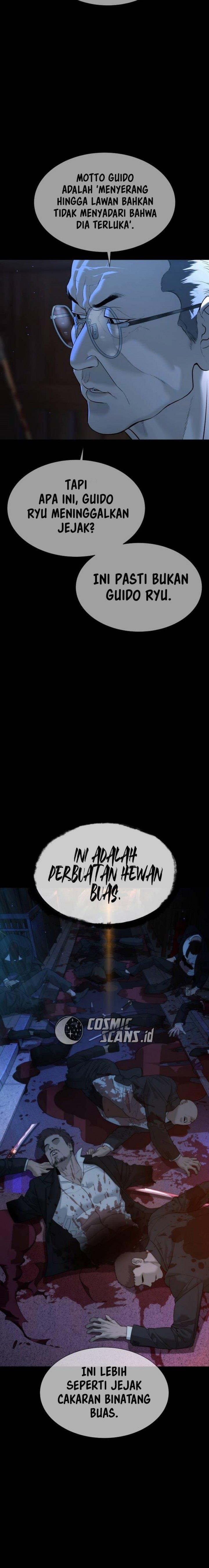 Read Killer Peter ID Manga Online