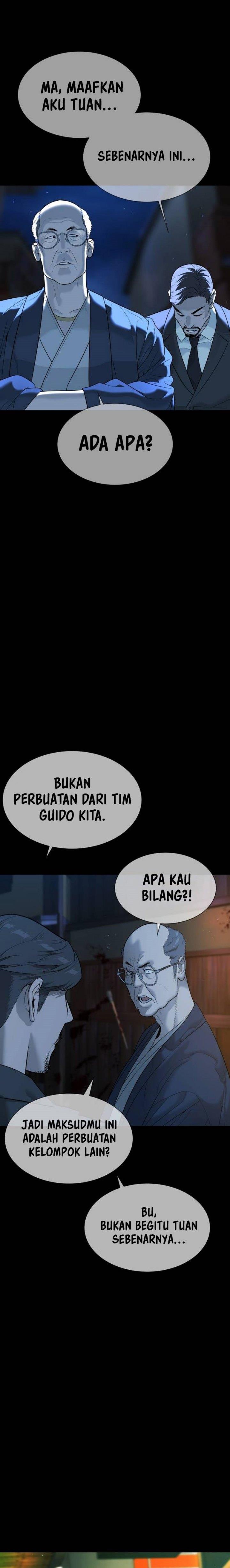 Read Killer Peter ID Manga Online