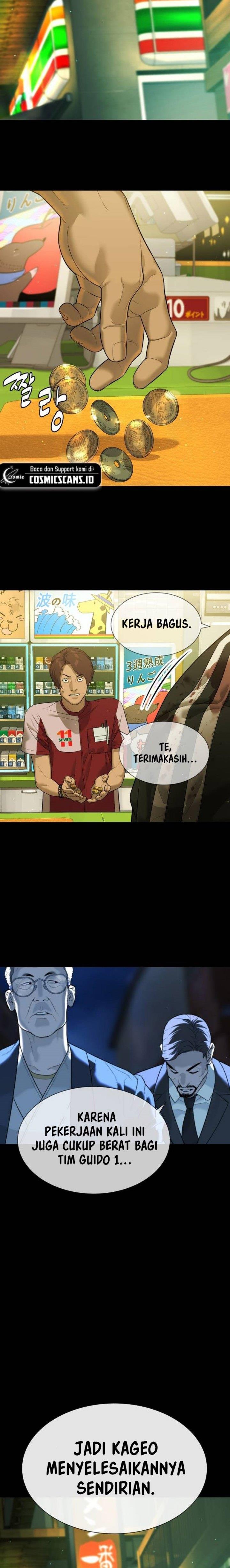 Read Killer Peter ID Manga Online