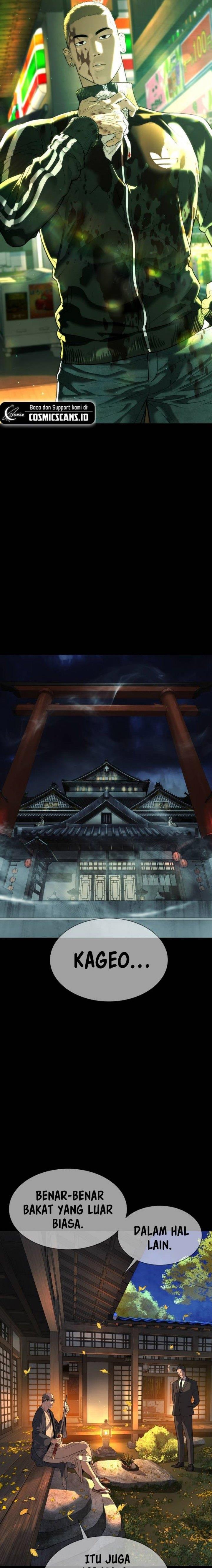 Read Killer Peter ID Manga Online