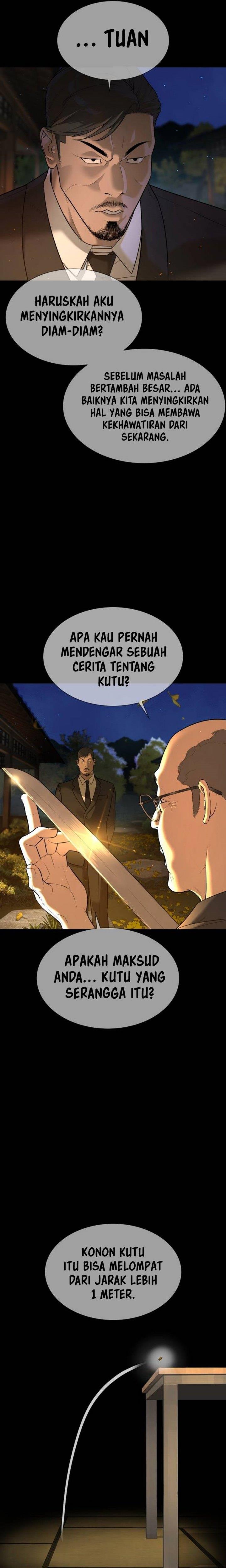 Read Killer Peter ID Manga Online