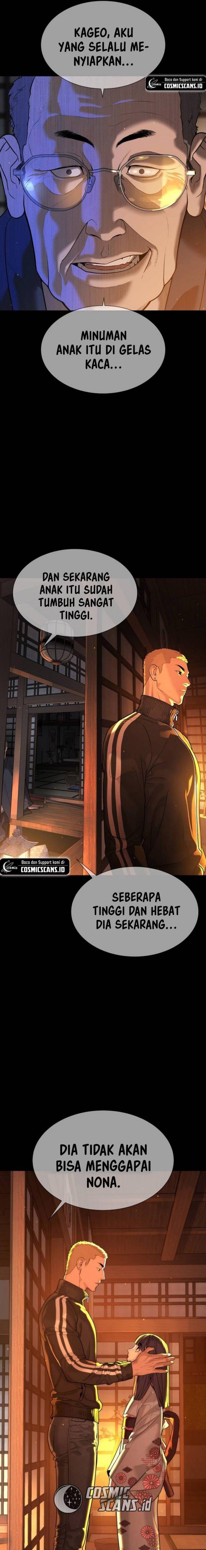 Read Killer Peter ID Manga Online