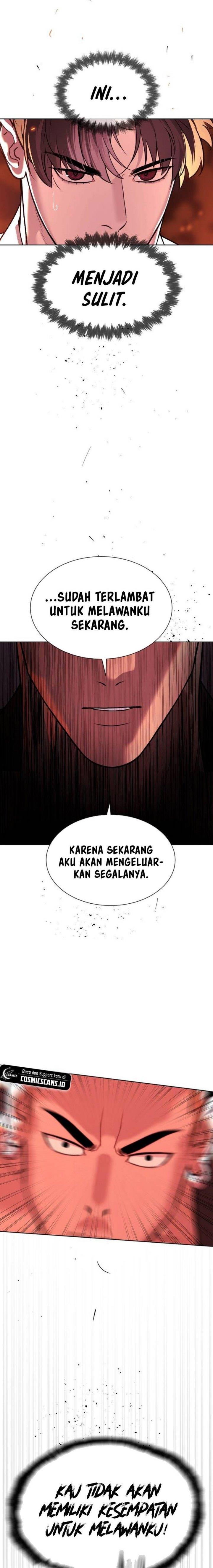 Read Killer Peter ID Manga Online