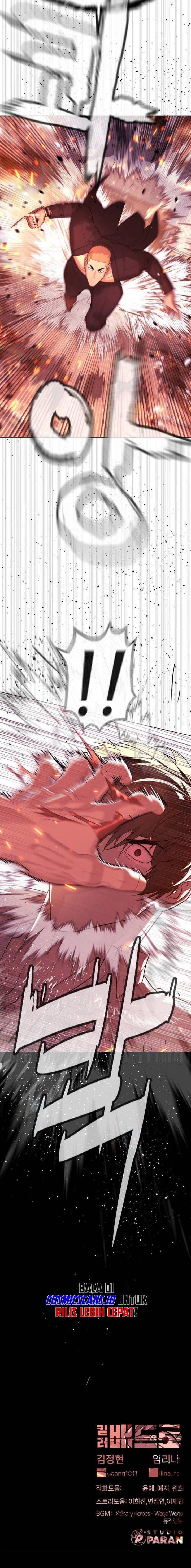 Read Killer Peter ID Manga Online