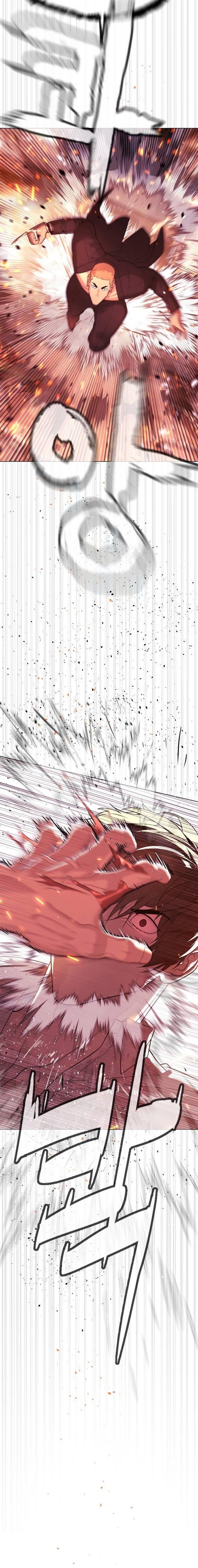 Read Killer Peter ID Manga Online