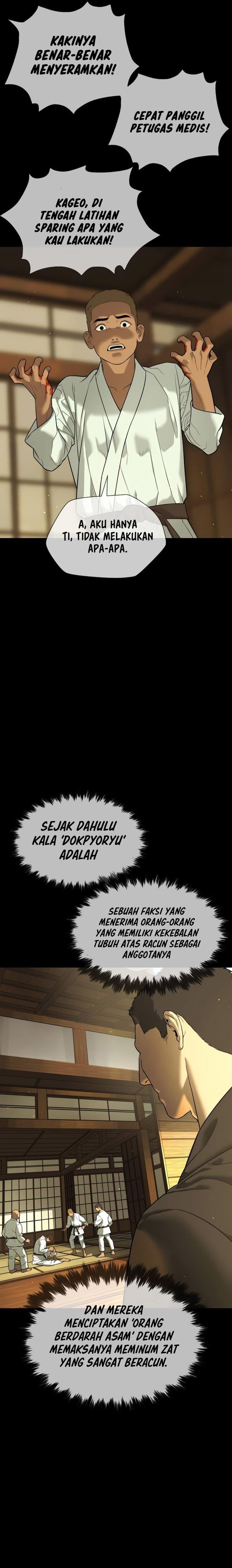 Read Killer Peter ID Manga Online
