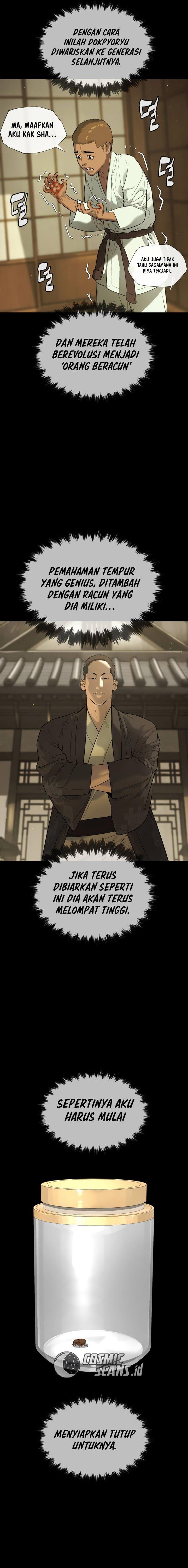Read Killer Peter ID Manga Online