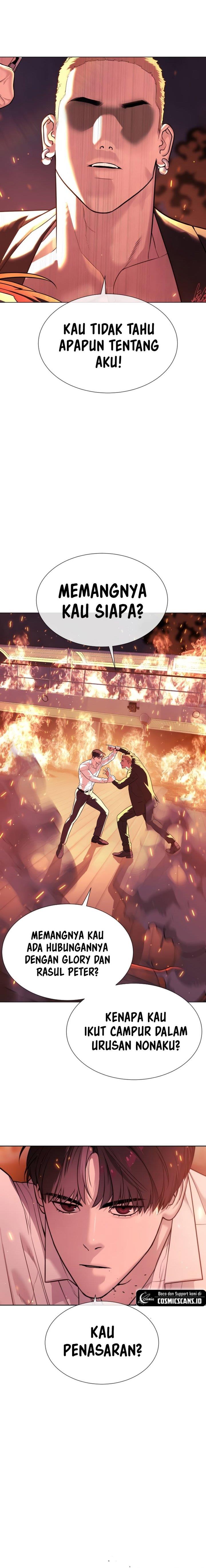 Read Killer Peter ID Manga Online