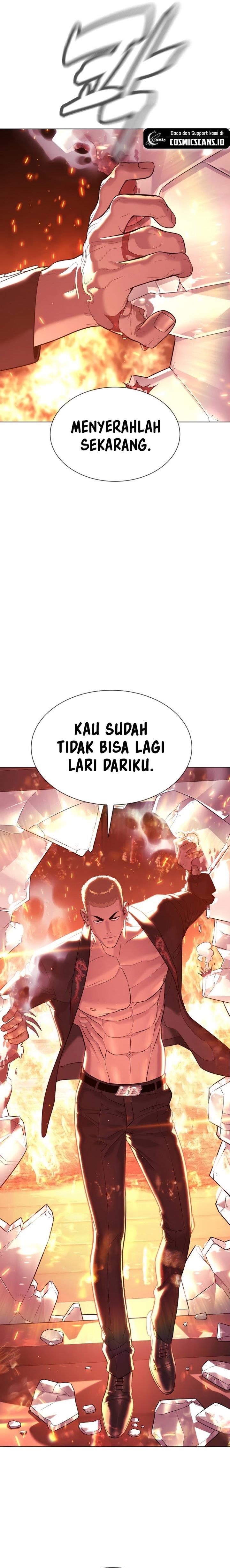 Read Killer Peter ID Manga Online