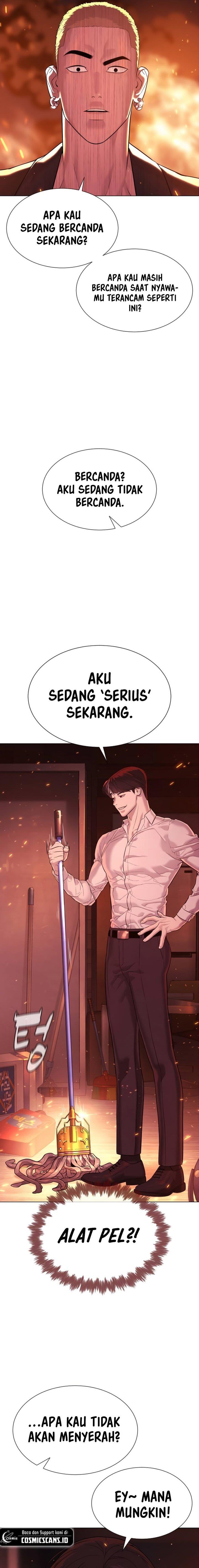 Read Killer Peter ID Manga Online