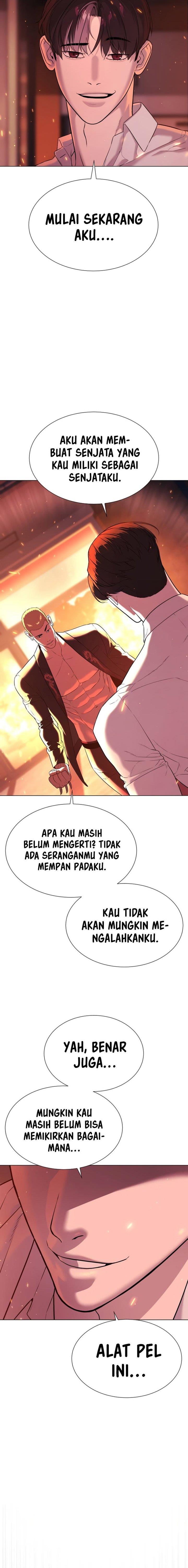 Read Killer Peter ID Manga Online