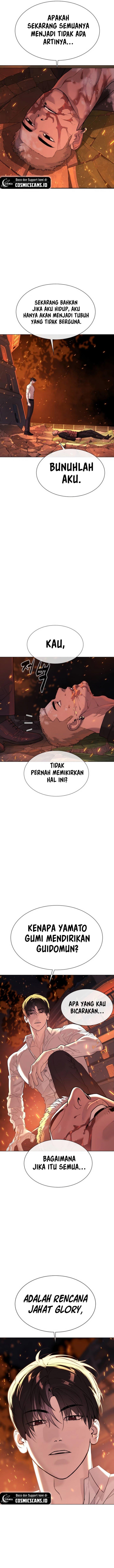 Read Killer Peter ID Manga Online