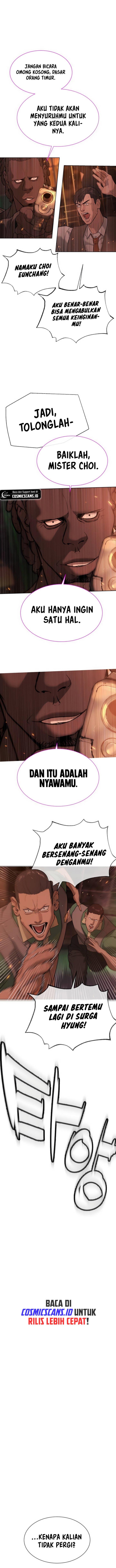 Read Killer Peter ID Manga Online