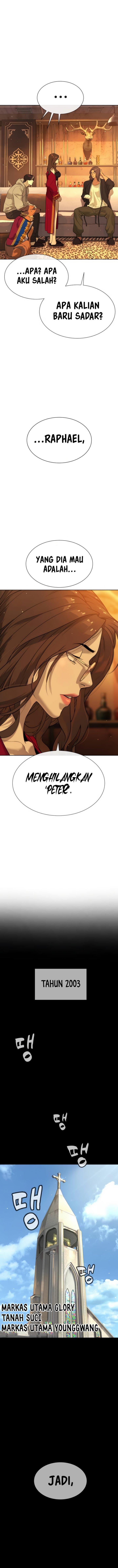 Read Killer Peter ID Manga Online