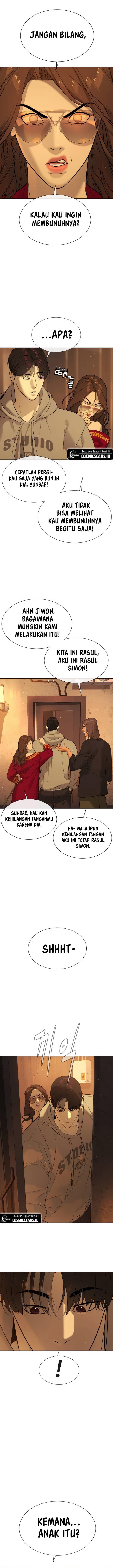 Read Killer Peter ID Manga Online