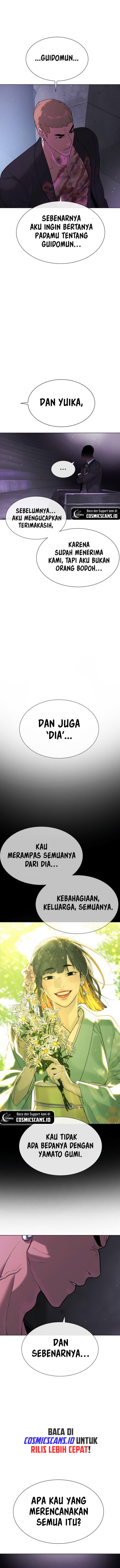 Read Killer Peter ID Manga Online