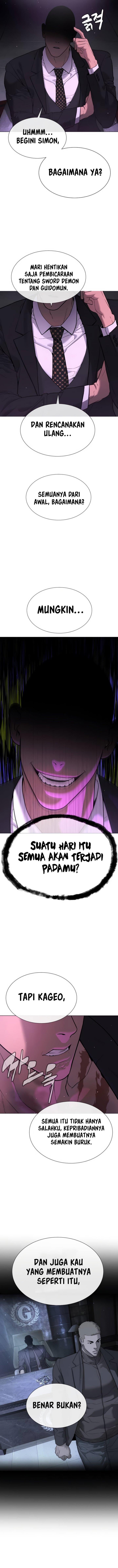 Read Killer Peter ID Manga Online