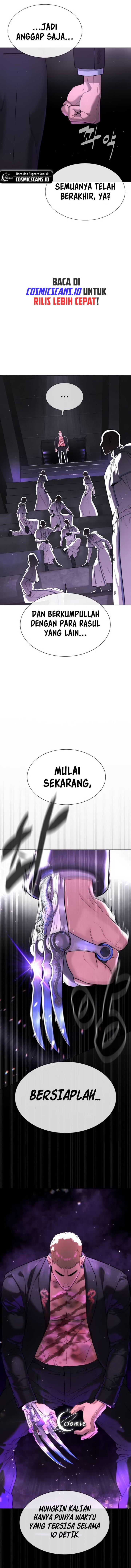 Read Killer Peter ID Manga Online