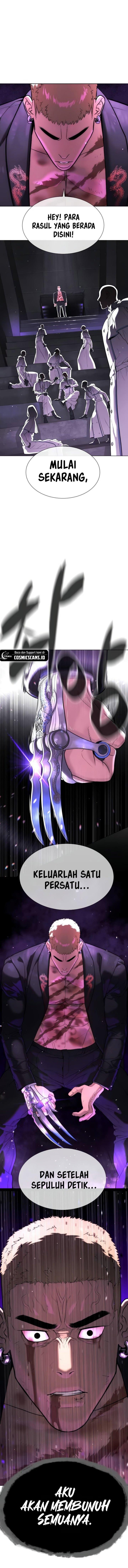 Read Killer Peter ID Manga Online