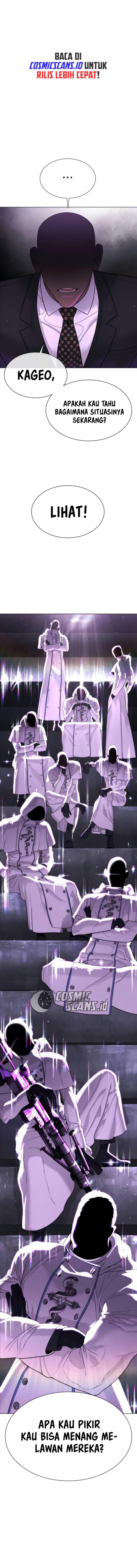 Read Killer Peter ID Manga Online
