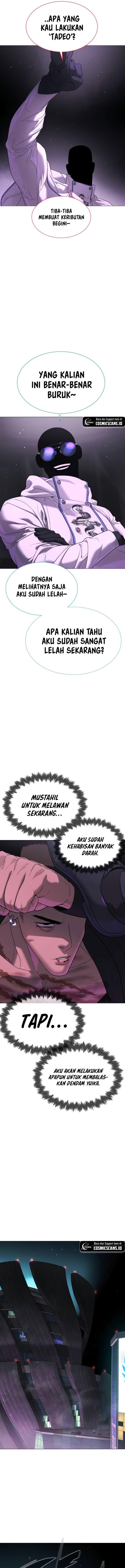 Read Killer Peter ID Manga Online