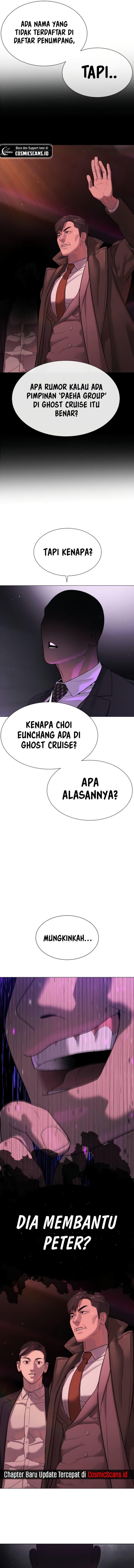 Read Killer Peter ID Manga Online