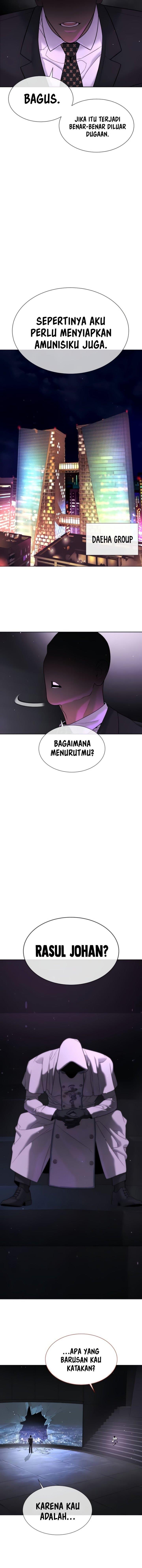 Read Killer Peter ID Manga Online