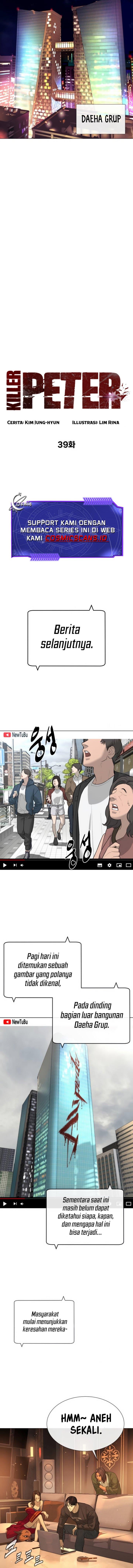 Read Killer Peter ID Manga Online