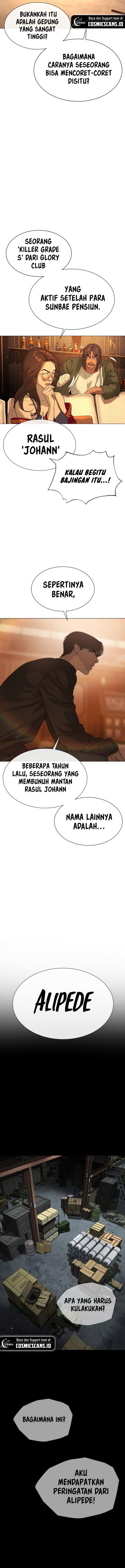 Read Killer Peter ID Manga Online
