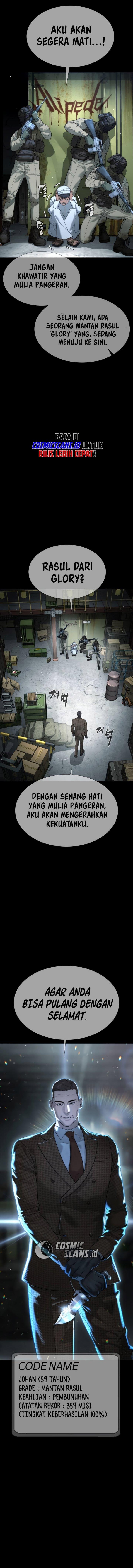 Read Killer Peter ID Manga Online